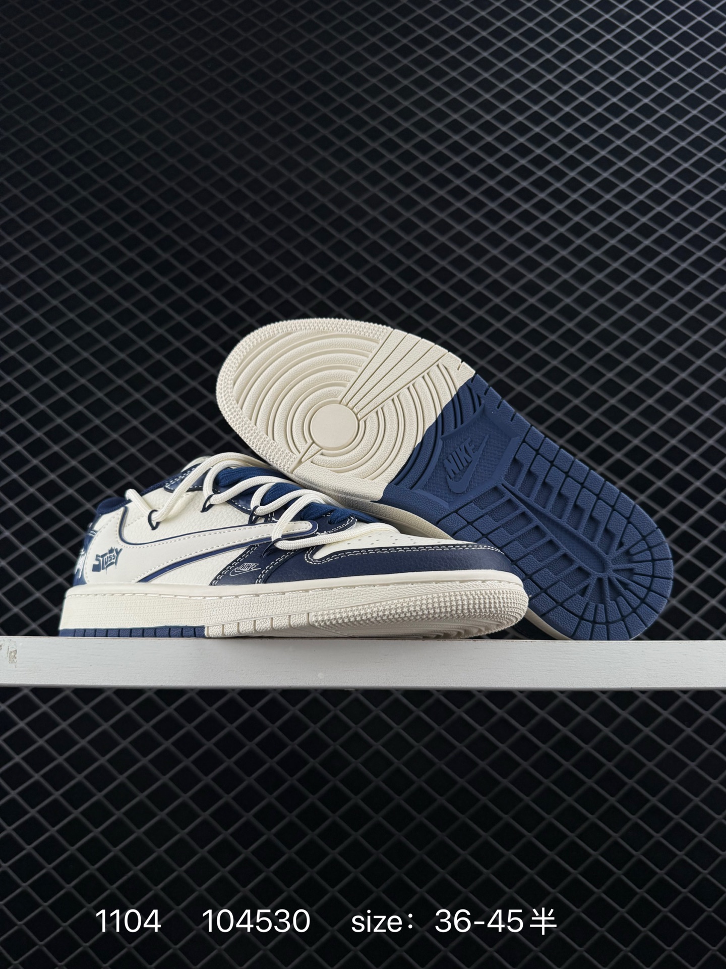 Nike Air Jordan 1 x Travis Scott